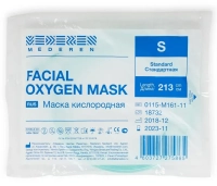 маска кислородная , размер s (стандартная), с трубкой кислородной соединительной 213 см, mederen