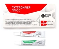 гуттасилер плюс (8г паста а + 8г паста в) -  материал для пломбирования корневых каналов, нфк омега