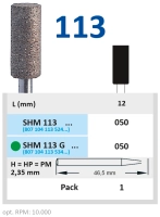 shm113g050 бор алмазный h - цилиндр  - 050 зеленый horico