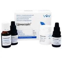 цемилайт универсальный стеклоиономерный цемент светового отверждения владмива a3