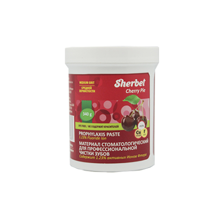 Паста профилактическая Sherbet Prophylaxis paste, среднезернистая, cherry pie, 340г., Staino