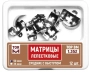 1.352 (т50) матрицы лепестковые средние с выступом, 50мкм., 12шт., тор вм