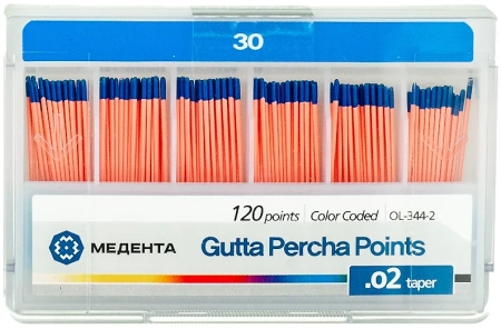 Гуттаперчевые штифты 02 №30 120шт/уп, (МЕТА)