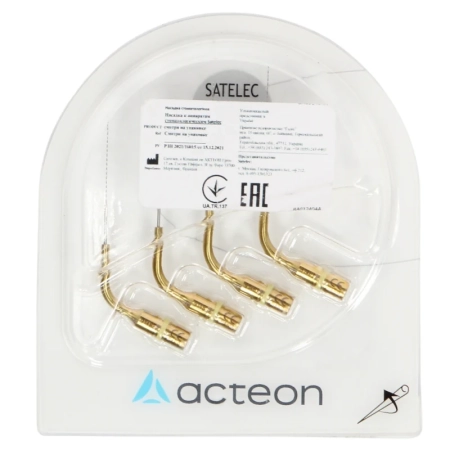 насадка irr 20-25 для скалера satelec для пассивной ирригации (4 шт) acteon