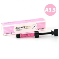 charmfil plus (чамфил плюс) - шприц*4г., (dentkist) a3.5