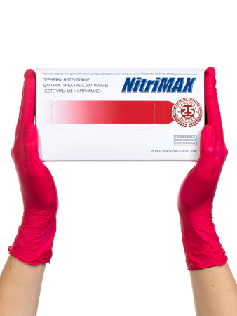 Перчатки нитриловые NitriMAX р-р: S красные 4г (50 пар) ARCHDALE