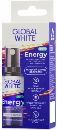 Освежающий спрей GLOBAL WHITE со вкусом корицы 15 мл
