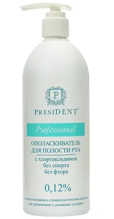 Ополаскиватель  PRESIDENT® Professional (хлоргексидин 0,12%) 500мл