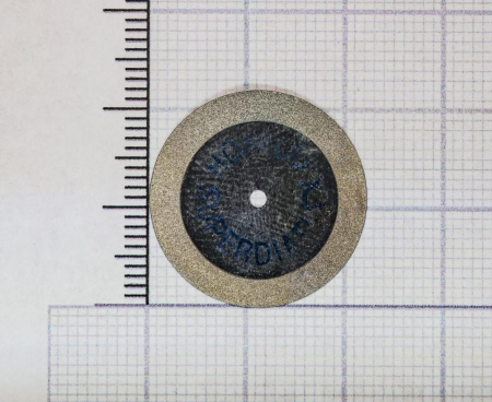 H355F220 Диск алмазный - жёлтый Ø 22мм - двухсторонний алмазная крошка по краю, HORICO