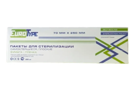 Пакеты для стерилизации 70мм х 250мм, EuroType