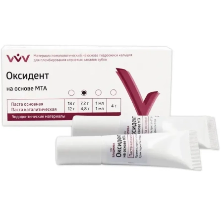Оксидент на основе МТА. паста (7.2г+4.8г)., "ВладМиВа"