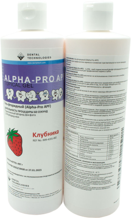 Alpha-Pro APF гель 60 секунд Клубника, флакон 497 г, Dental Technologies