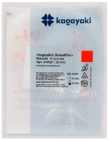 полир диск шлифовальный "kagayaki roundflex" мягкий (оранж) d=12.6мм - 50шт (без дискодержателей)