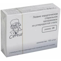 лезвие хирургическое "certus" стерильное 100шт/уп №20