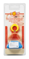 вестибулярная пластина stoppy от 2 лет