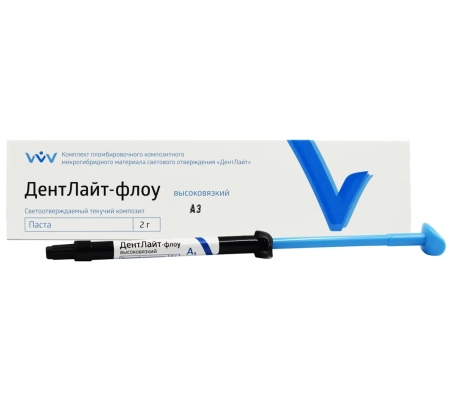 ДентЛайт Флоу A3 (высоковязкий) светоотверждаемый текучий композит (2 г) ВладМиВа