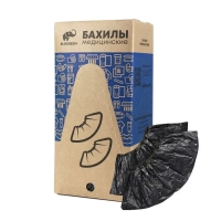 бахилы медицинские stronge черные, 300 пар/уп., "elegreen"