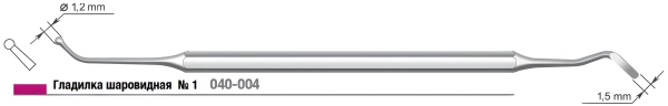 гладилка шаровидная (струм) №1