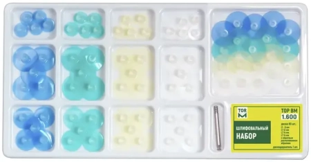 1.600. Универсальный набор дисков (диаметры: 8, 12 и 14мм), 80шт., ТОР ВМ