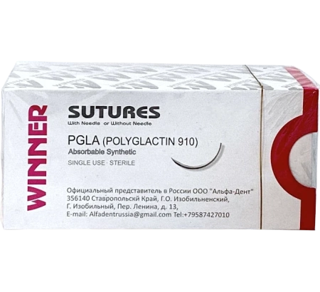 ПГЛА (Полиглактин 910) нить L=75 см USP 3/0, игла 20 мм колющая 1/2 (1 шт) Winner