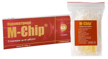 M-Chip (наноматрица) - стикеры для дёсен, 6.3г., 14шт., Double White