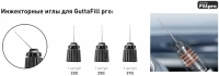 иглa инжекторная (размер 25ga) для guttafill pro, geosoft