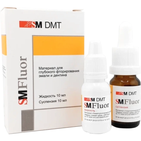 SM Fluor / СМ Флюор - для глубокого фторирования эмали и дентина (10 мл + 10 мл) SM DMT