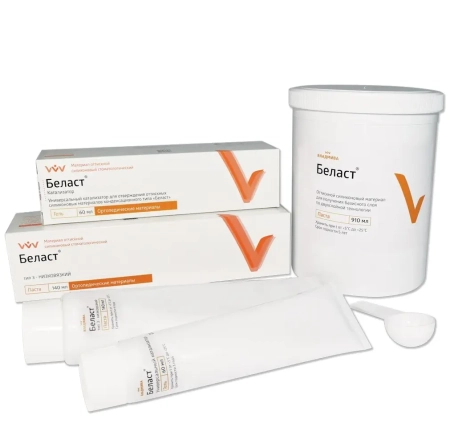 Беласт комплект - материалов конденсационного типа 910 мл(тип1) + 140 мл(тип3) + 60 мл., "ВладМиВа"