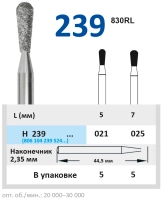 h239025 бор алмазный h - грушевидный - 025 серый horico