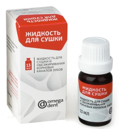 Жидкость для сушки и обезжиривания корневых каналов, 13мл., НФК Омега