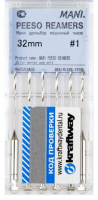peeso reamers mani, 6шт, 32мм, №1
