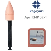 полир "kagayaki ensmart pin" - пуля розовый (силикон) µ 32 - пластиковый держатель, 30шт/уп