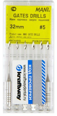 Gates Drills MANI - сверла машинные, 6шт, 32 мм. №5