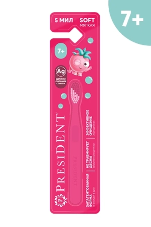 детская зубная щетка president 7+ (5 мил) арт.629