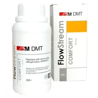 flowstream comfort / флоустрим комфорт апельсин - порошок для чистки зубов (300 г) sm dmt