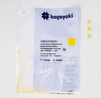 полир диск шлифовальный "kagayaki roundflex" супермягкий (жёлтый) d=9.6мм - 100шт (без дискодерж)