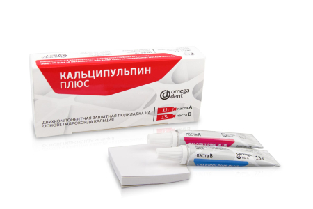Кальципульпин ПЛЮС (11г паста А + 13г паста В),  НФК Омега