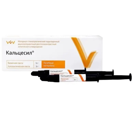 Кальцесил - двухкомпонентный подкладочный материал химического отверждения, 5г+3г., "ВладМиВа"