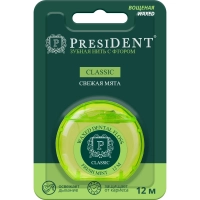 зубная нить president classic мята, фтор, вощеная 12м арт.202