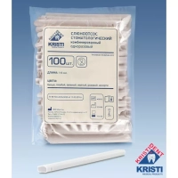 наконечники для пылесоса одноразовые, белые, 100шт./уп., kristident