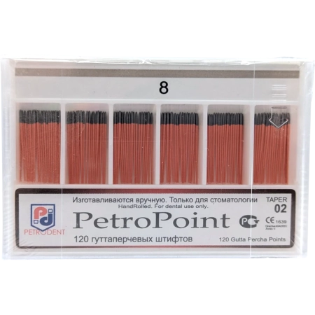 Гуттаперчевые штифты эндоканальные, 120шт/уп., №8, PetroPoint