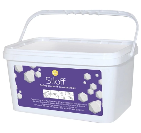 Siloff Lab А 85H / Силофф Лаб - лабораторный А-силикон, ведро (2.5 кг + 2.5 кг) КрасТехноМед