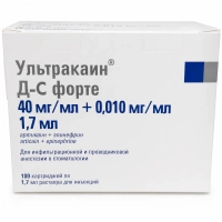 ультракаин д-с форте 1:100000, 100 картриджей по 1,7мл., септодонт (тк=8уп)