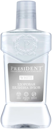 Ополаскиватель для полости рта PRESIDENT® "White"  250 мл