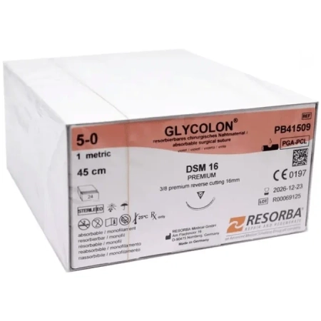 Гликолон (фиолетовый) шовный материал L=45см USP 5/0 DSM 16 (24 шт) RESORBA