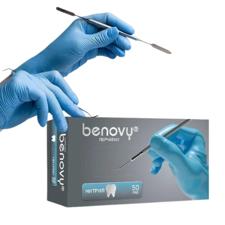 Перчатки нитриловые «BENOVY Dental Formula» DF2100KU5 Голубые XL 50 пар