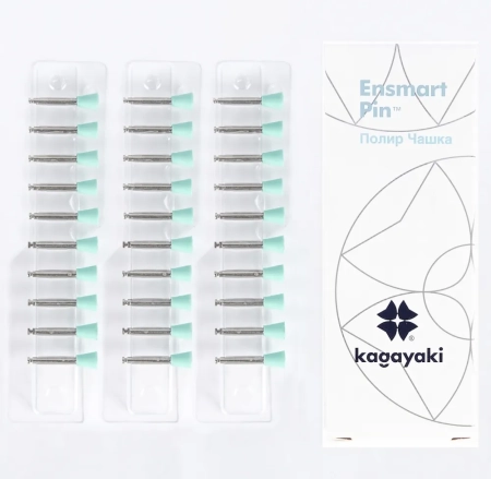 полир "kagayaki ensmart pin" - чашка зелёный (силикон) µ 70 - держатель из нержавеющей стали, 30шт