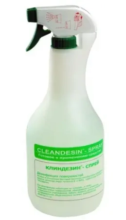 клиндезин-спрей - дезинфицирующее средство, 1л., "lysoform dr. hans rosemann gmbh"