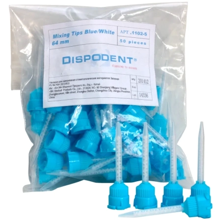 Канюли для смешивания стоматологических материалов, Blue/White, 50шт/уп., DISPODENT