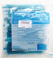 наконечники для слюноотсосов "blossom" бирюзовые со съёмным прозрачным колпачком, 100шт (тк=10уп)